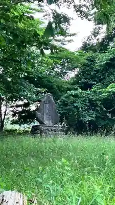 共立熊野神社(北海道)