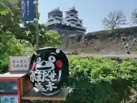 加藤神社の周辺