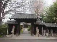 宗心寺の山門・神門