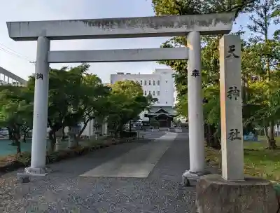 天神社(勝川町)の{uncategorized: "未分類", other: "その他", undefined: "問題あり", building: "その他建物", grave: "お墓", sacred_gate: "鳥居", guardian: "狛犬", statue: "像", buddha: "仏像", history: "歴史", nature: "自然", garden: "庭園", animal: "動物", pagoda: "塔", temizu: "手水舎", mountain_gate: "山門・神門", sanctuary: "本殿・本堂", subordinate: "末社・摂社", art: "芸術", scenery: "景色", jizo: "地蔵", ema: "絵馬", goshuin: "御朱印", omikuji: "おみくじ", items: "授与品その他", amulet: "お守り", goshuincho: "御朱印帳", eats: "食事", festival: "お祭り", votive_dance: "神楽", shichigosan: "七五三参", wedding: "結婚式", experience: "体験その他", initially: "初詣", around: "周辺", anti_infection: "感染症対策"}
