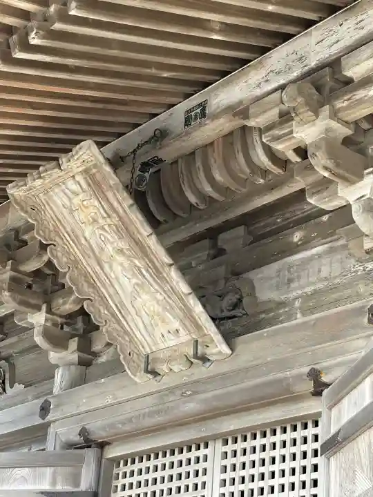 瑞巌寺五大堂の{uncategorized: "未分類", other: "その他", undefined: "問題あり", building: "その他建物", grave: "お墓", sacred_gate: "鳥居", guardian: "狛犬", statue: "像", buddha: "仏像", history: "歴史", nature: "自然", garden: "庭園", animal: "動物", pagoda: "塔", temizu: "手水舎", mountain_gate: "山門・神門", sanctuary: "本殿・本堂", subordinate: "末社・摂社", art: "芸術", scenery: "景色", jizo: "地蔵", ema: "絵馬", goshuin: "御朱印", omikuji: "おみくじ", items: "授与品その他", amulet: "お守り", goshuincho: "御朱印帳", eats: "食事", festival: "お祭り", votive_dance: "神楽", shichigosan: "七五三参", wedding: "結婚式", experience: "体験その他", initially: "初詣", around: "周辺", anti_infection: "感染症対策"}