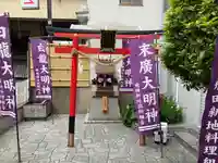 白龍大明神/末廣大明神の本殿・本堂