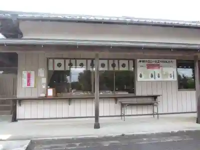 八街神社のその他建物