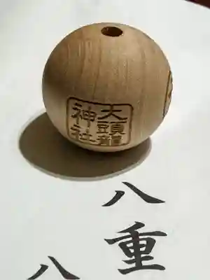 大頭龍神社(静岡県)