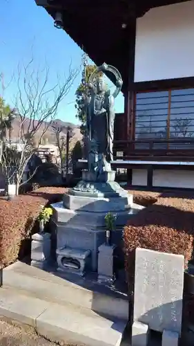 大蔵院(群馬県)