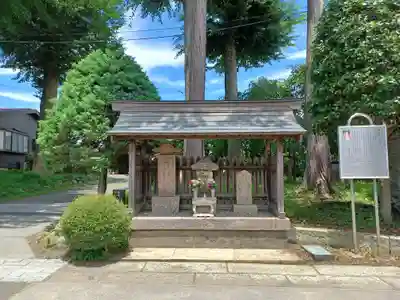 慶性院(東京都)