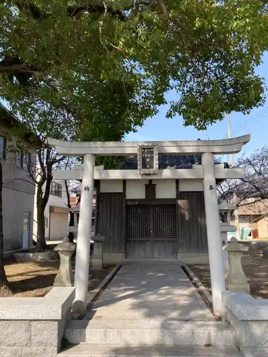口里大歳神社(兵庫県)