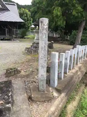 城崎神社のその他建物