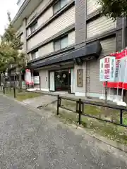 善行院(東京都)