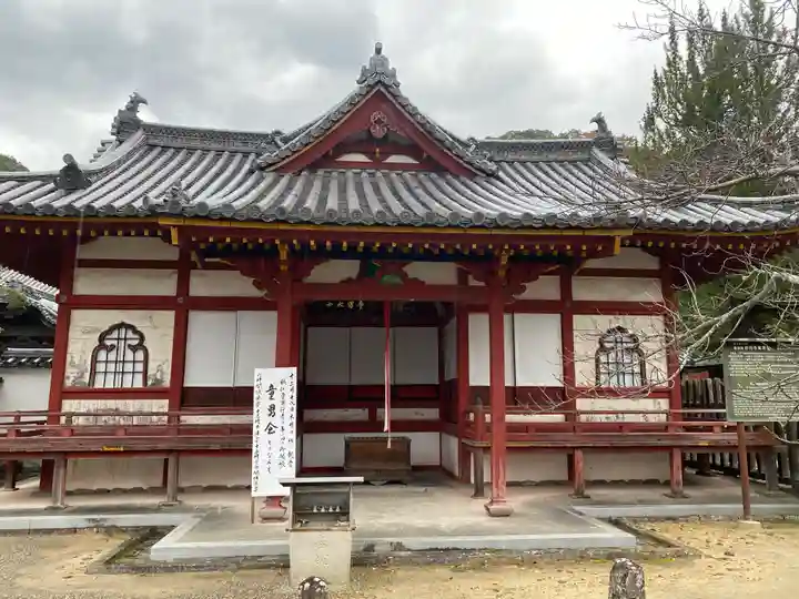 粉河寺(和歌山県)