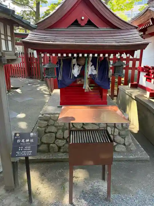 白山神社の{uncategorized: "未分類", other: "その他", undefined: "問題あり", building: "その他建物", grave: "お墓", sacred_gate: "鳥居", guardian: "狛犬", statue: "像", buddha: "仏像", history: "歴史", nature: "自然", garden: "庭園", animal: "動物", pagoda: "塔", temizu: "手水舎", mountain_gate: "山門・神門", sanctuary: "本殿・本堂", subordinate: "末社・摂社", art: "芸術", scenery: "景色", jizo: "地蔵", ema: "絵馬", goshuin: "御朱印", omikuji: "おみくじ", items: "授与品その他", amulet: "お守り", goshuincho: "御朱印帳", eats: "食事", festival: "お祭り", votive_dance: "神楽", shichigosan: "七五三参", wedding: "結婚式", experience: "体験その他", initially: "初詣", around: "周辺", anti_infection: "感染症対策"}