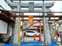 宮地嶽八幡神社の鳥居