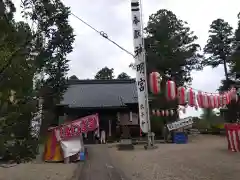 神明社(福井県)