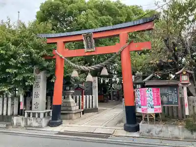 我堂八幡宮(大阪府)