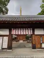 法楽寺(大阪府)