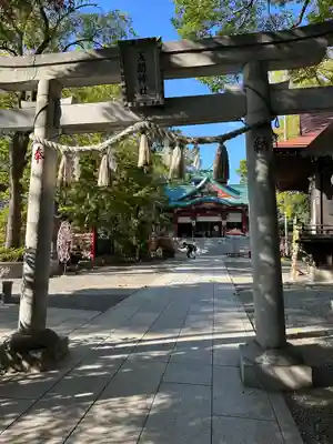 多摩川浅間神社(東京都)