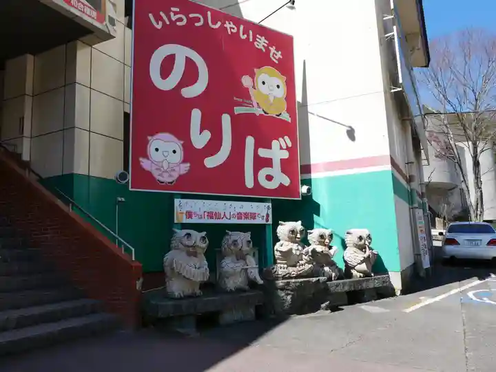 八雲神社のその他建物