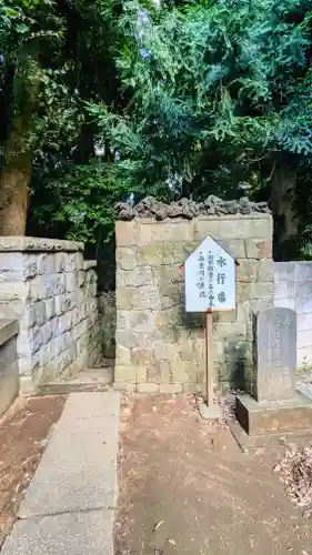 金蔵寺の建物その他