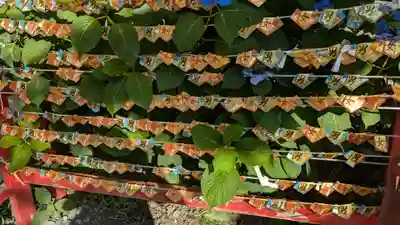 虻田神社のおみくじ