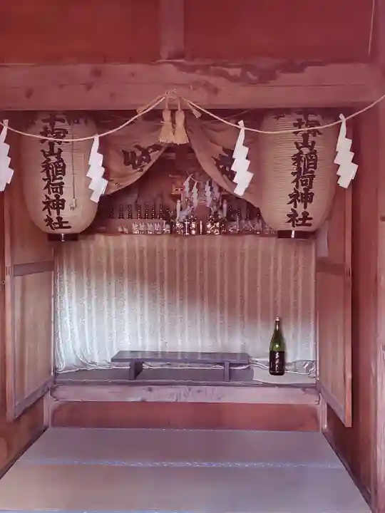 十塚山稲荷神社(栃木県)