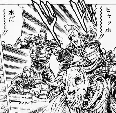 下総野田愛宕神社(千葉県)