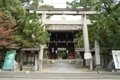 御霊神社（上御霊神社）(京都府)