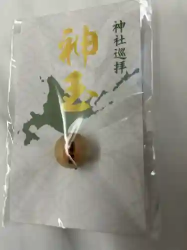 豊平神社(北海道)