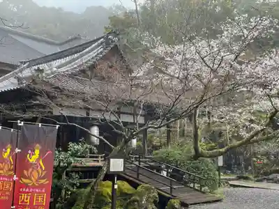 石山寺のその他建物