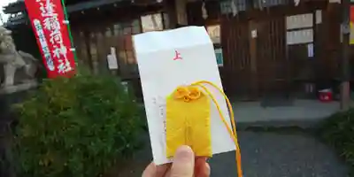 鎌達稲荷神社(京都府)