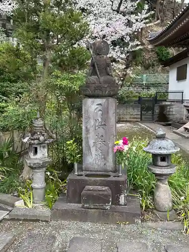 弘誓院(神奈川県)