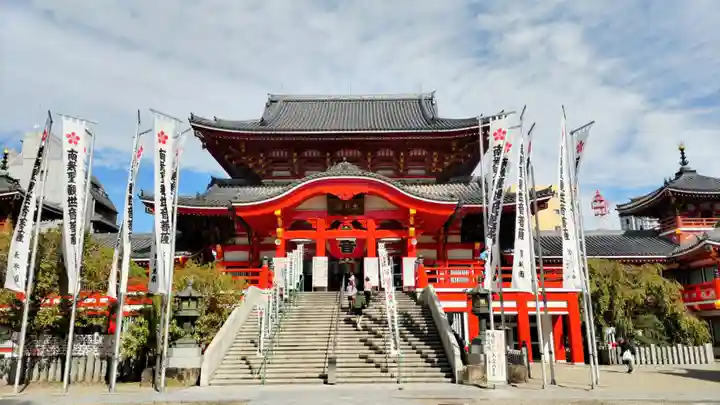 大須観音 (北野山真福寺宝生院)(愛知県)