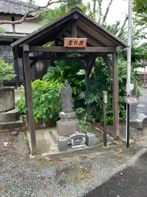 妙輪寺(神奈川県)