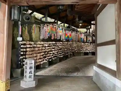 鹿嶋神社(兵庫県)