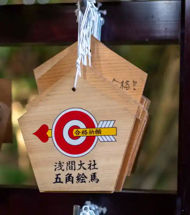 富士山本宮浅間大社(静岡県)