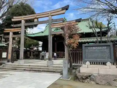 牛嶋神社の鳥居
