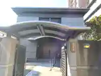 養蓮寺(京都府)