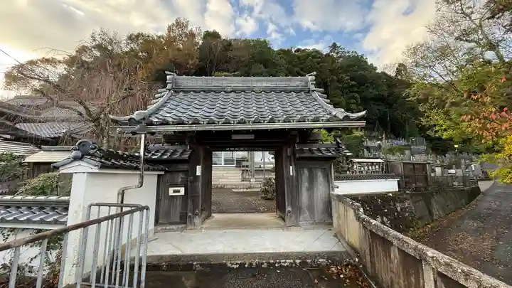 見海寺(京都府)
