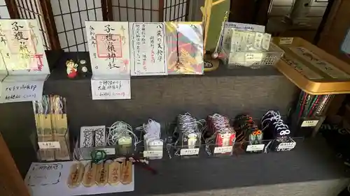 子檀嶺神社の授与品その他