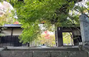 称念寺(長野県)