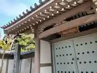 世尊院の{uncategorized: "未分類", other: "その他", undefined: "問題あり", building: "その他建物", grave: "お墓", sacred_gate: "鳥居", guardian: "狛犬", statue: "像", buddha: "仏像", history: "歴史", nature: "自然", garden: "庭園", animal: "動物", pagoda: "塔", temizu: "手水舎", mountain_gate: "山門・神門", sanctuary: "本殿・本堂", subordinate: "末社・摂社", art: "芸術", scenery: "景色", jizo: "地蔵", ema: "絵馬", goshuin: "御朱印", omikuji: "おみくじ", items: "授与品その他", amulet: "お守り", goshuincho: "御朱印帳", eats: "食事", festival: "お祭り", votive_dance: "神楽", shichigosan: "七五三参", wedding: "結婚式", experience: "体験その他", initially: "初詣", around: "周辺", anti_infection: "感染症対策"}
