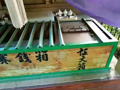 金貸水神社のその他建物