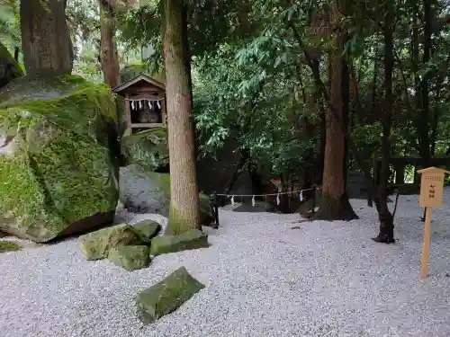 産泰神社(群馬県)