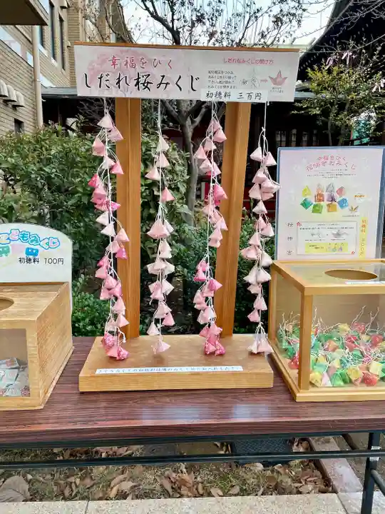 桜神宮(東京都)