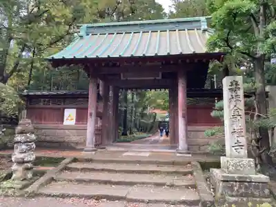 寿福寺(神奈川県)