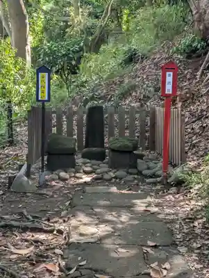 走水神社(神奈川県)