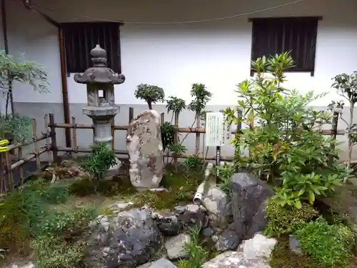 南照寺(滋賀県)