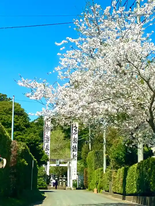 東大社(千葉県)