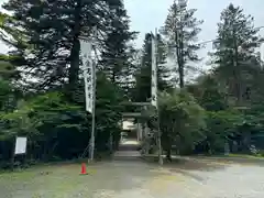 長者山新羅神社(青森県)