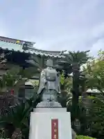 宗隆寺(神奈川県)