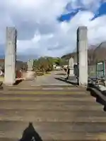 光泰寺(栃木県)